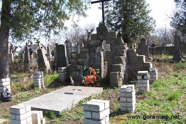 Cmentarz w Zdołbunowie 2008